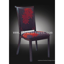 Chaise de restaurant en bois (YC-E68)